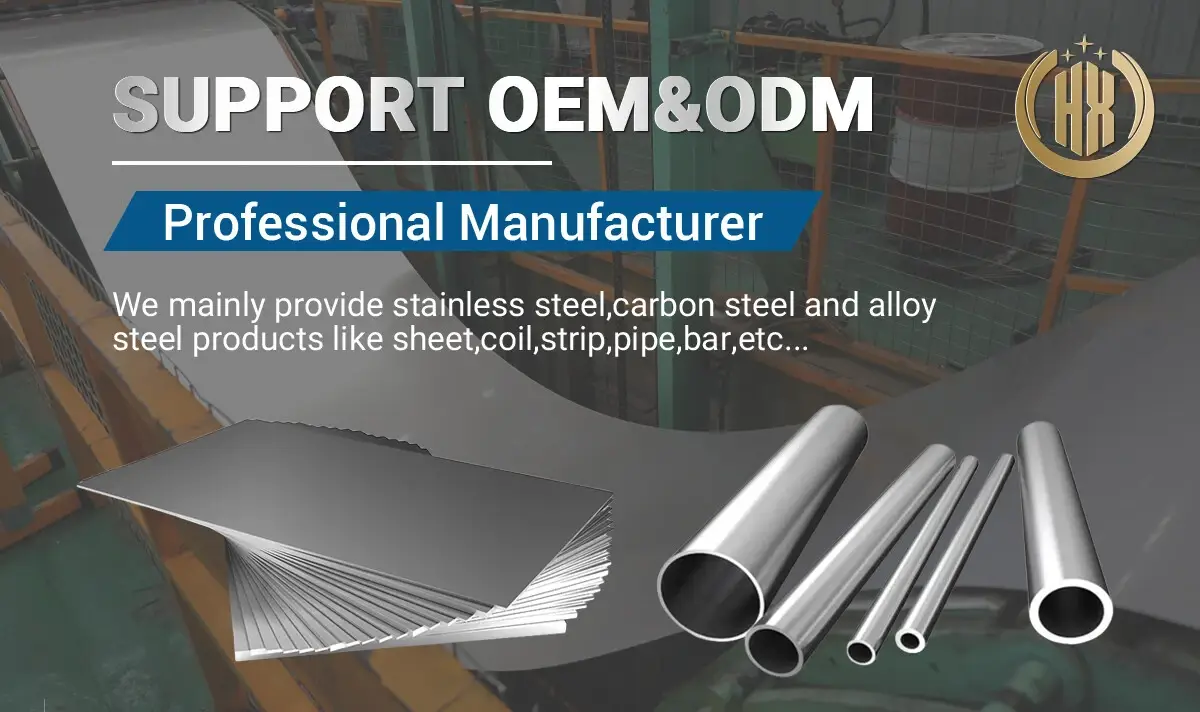 stainless steel plate