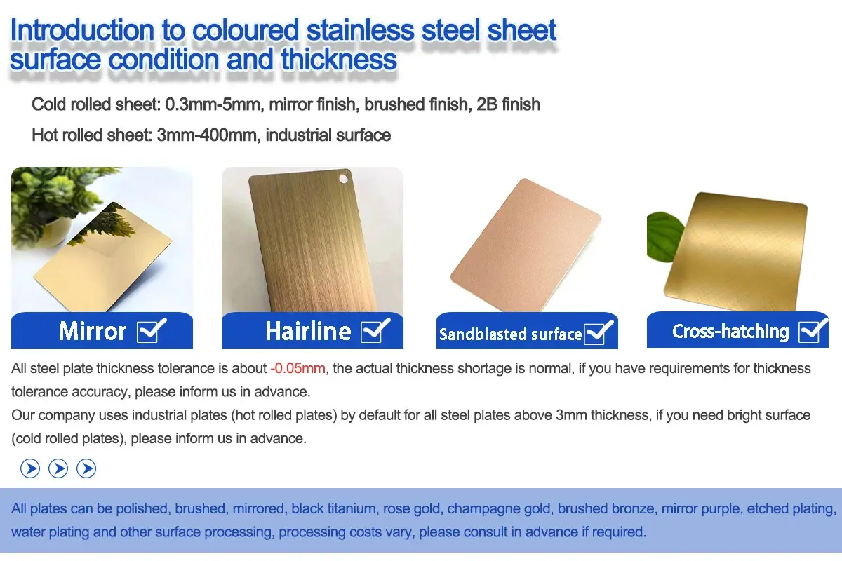 stainless steel color plate