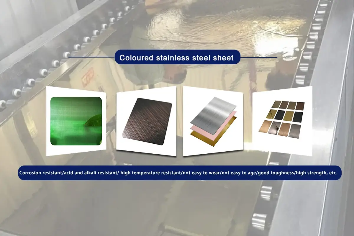stainless steel color plate