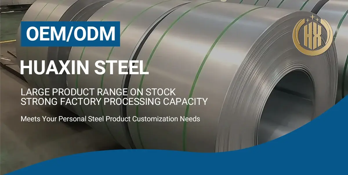 stainless steel coil