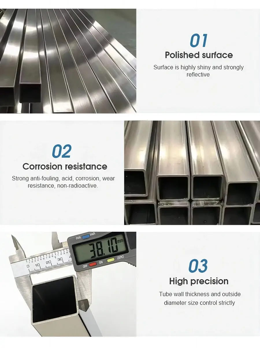 stainless steel square pipe