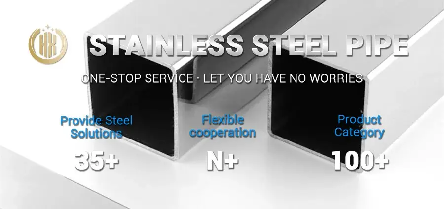 stainless steel square pipe
