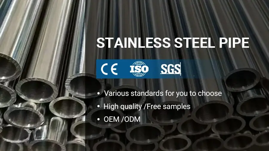 stainless steel pipe