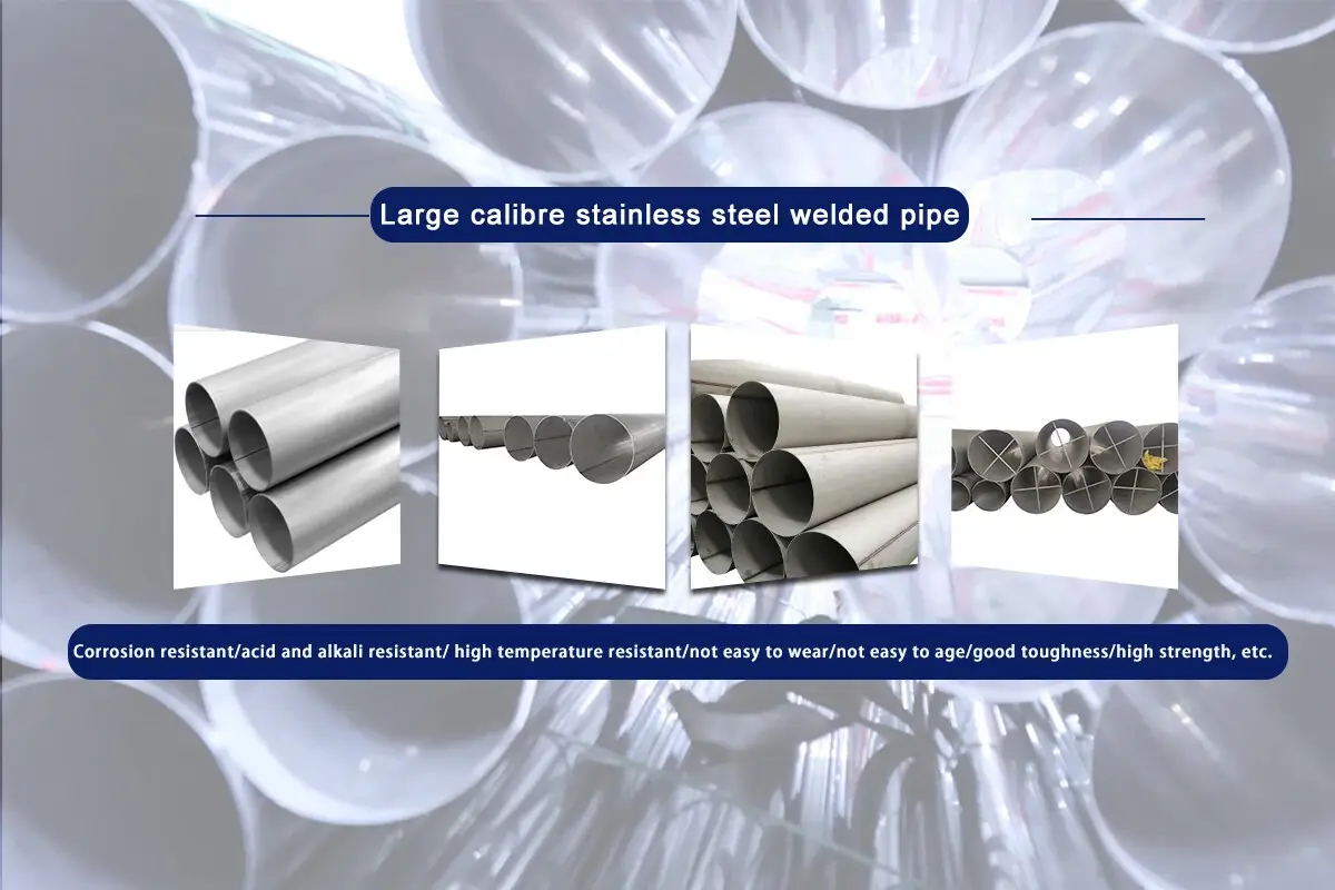 stainless steel pipe