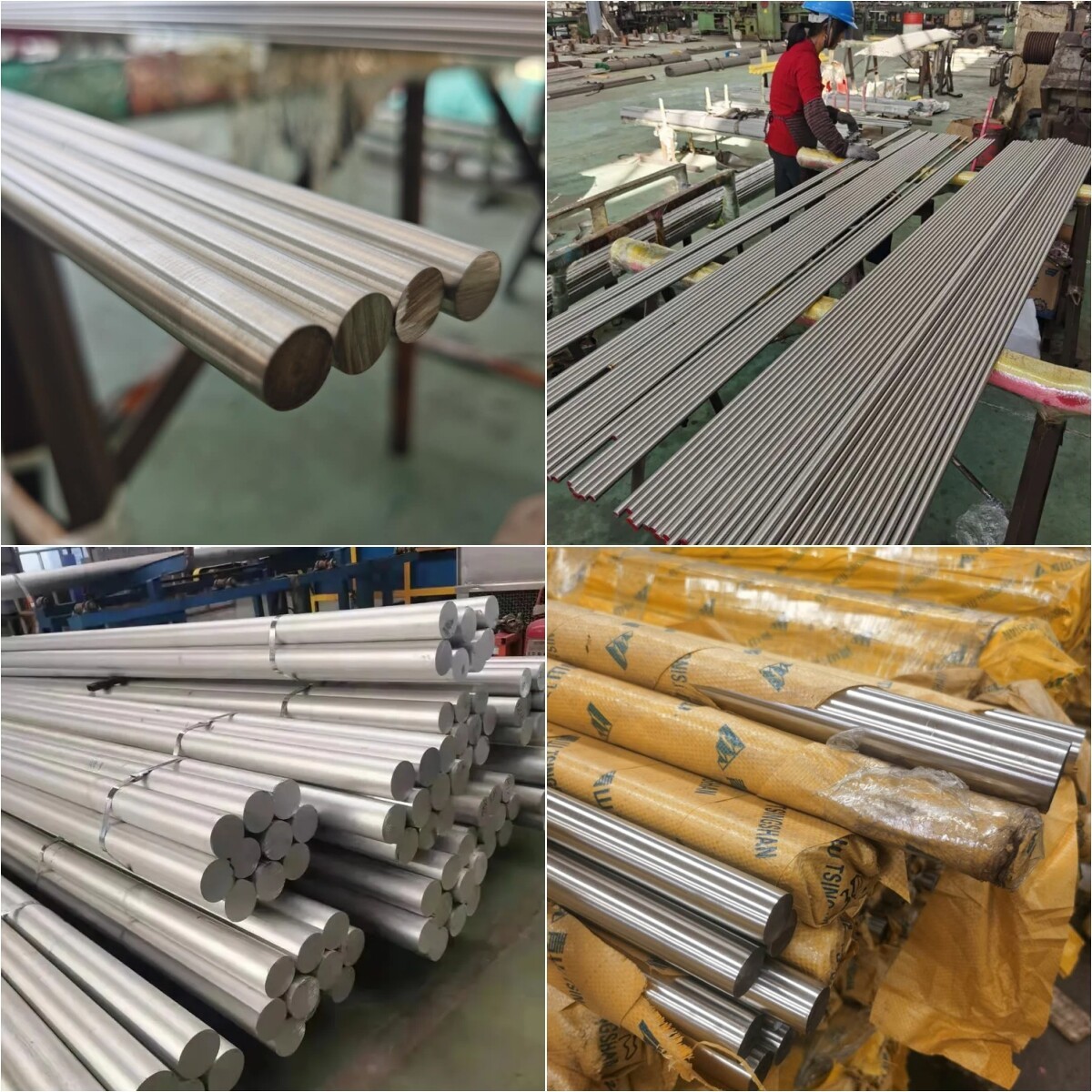 stainless steel bar