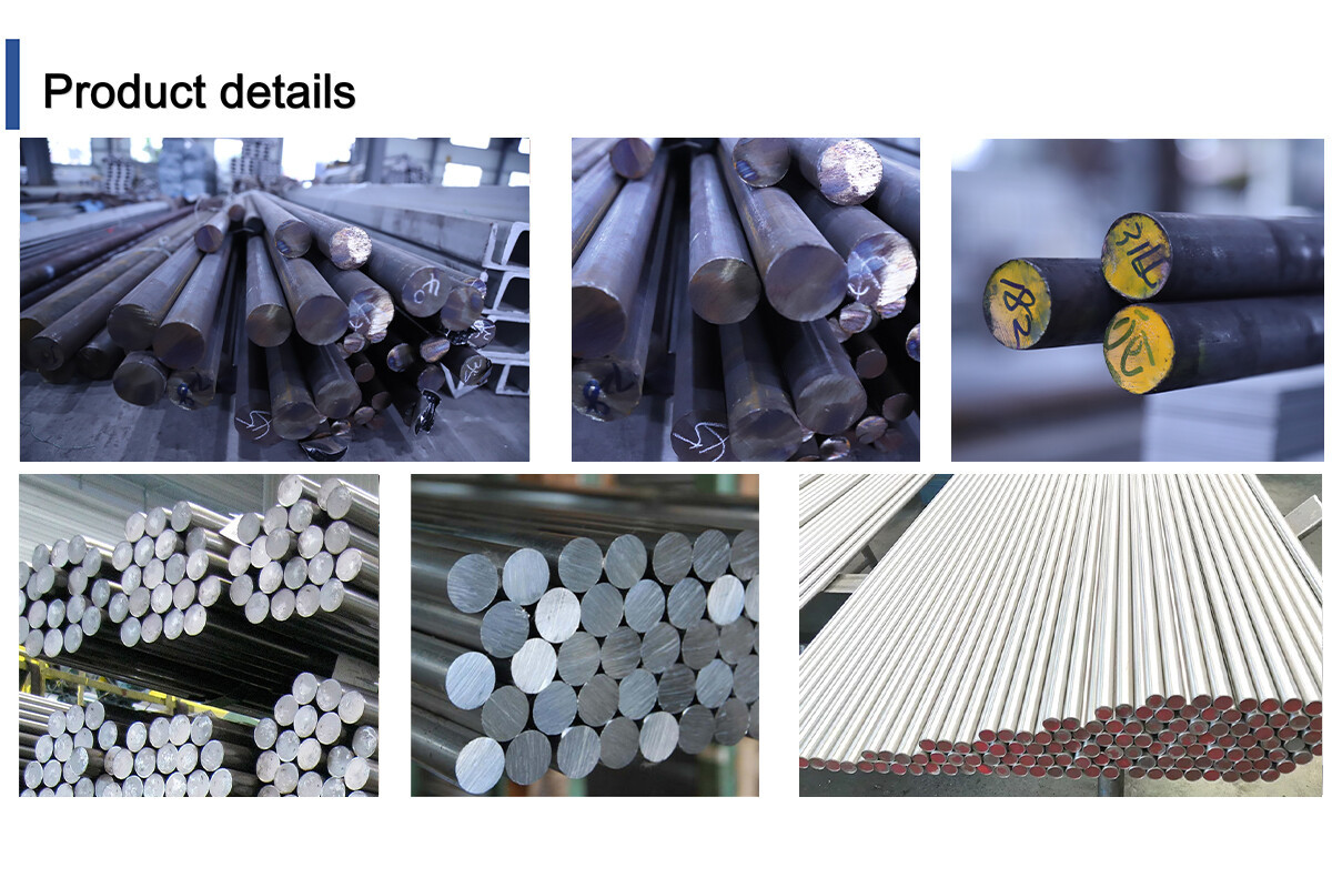 stainless steel bar