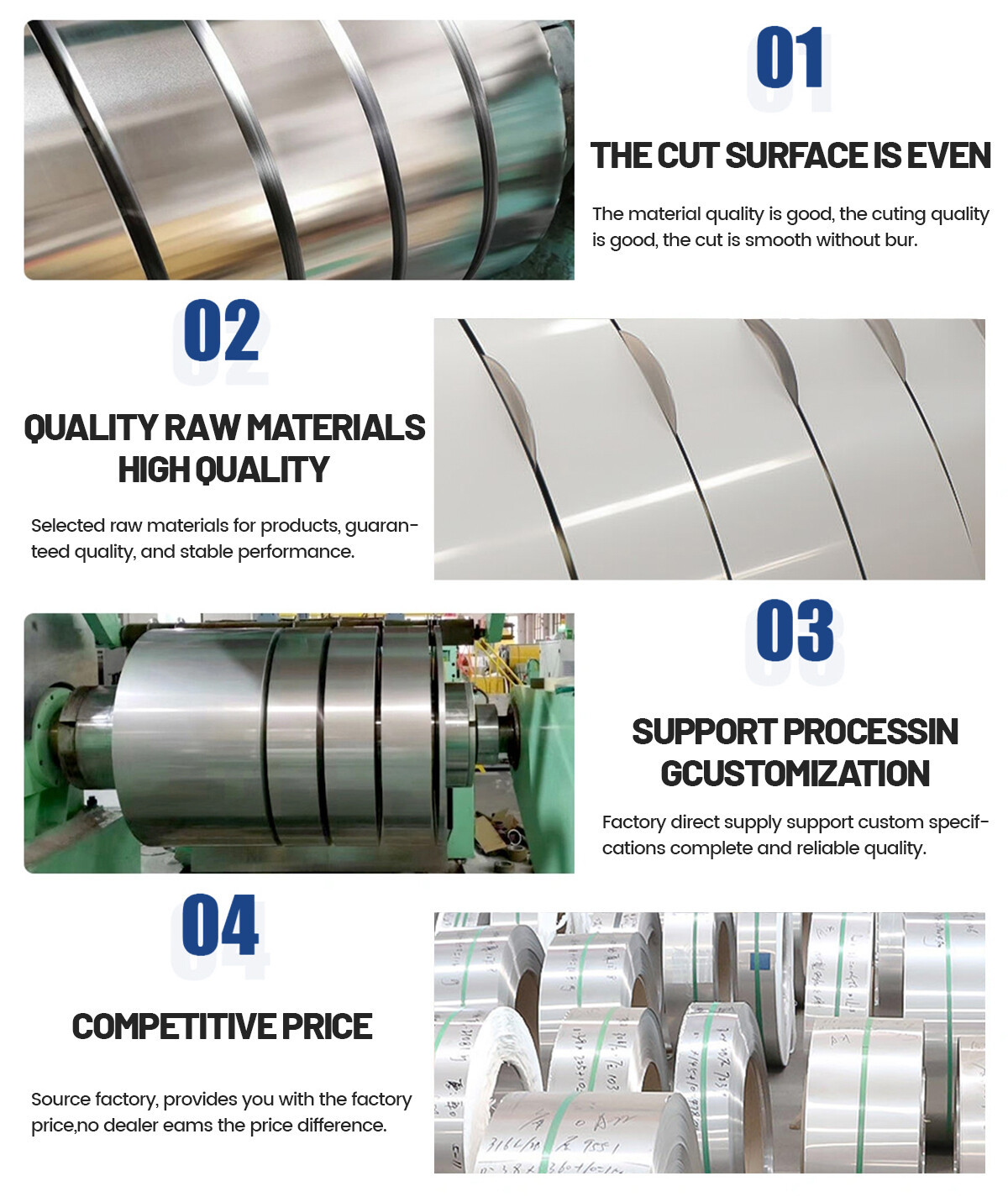 stainless steel strip