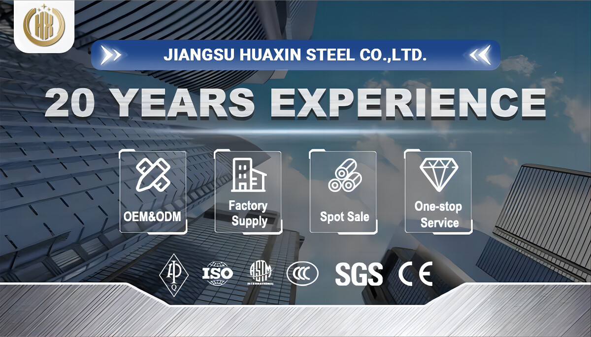 stainless steel strip