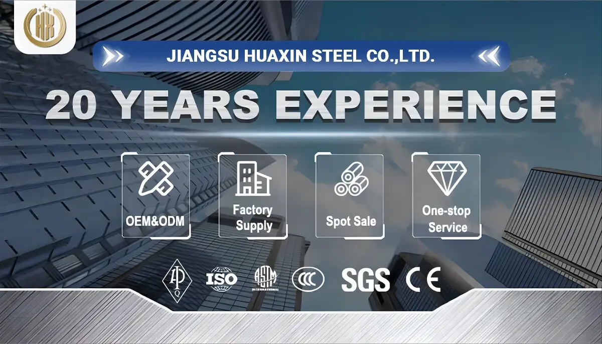 stainless steel strip