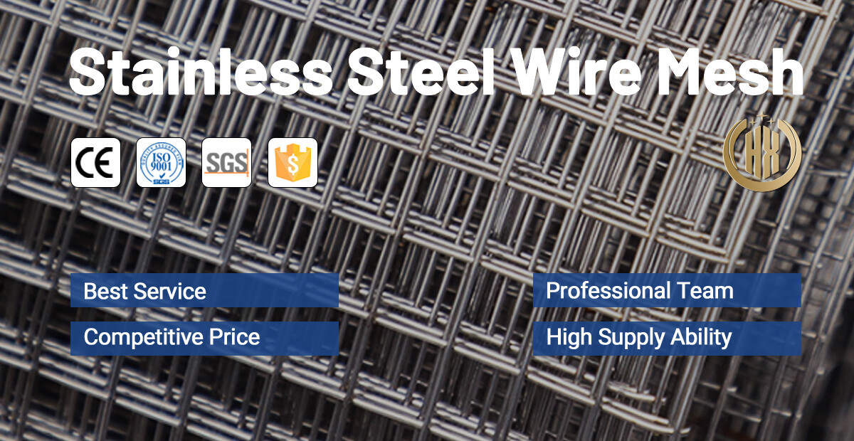 stainless steel wire mesh