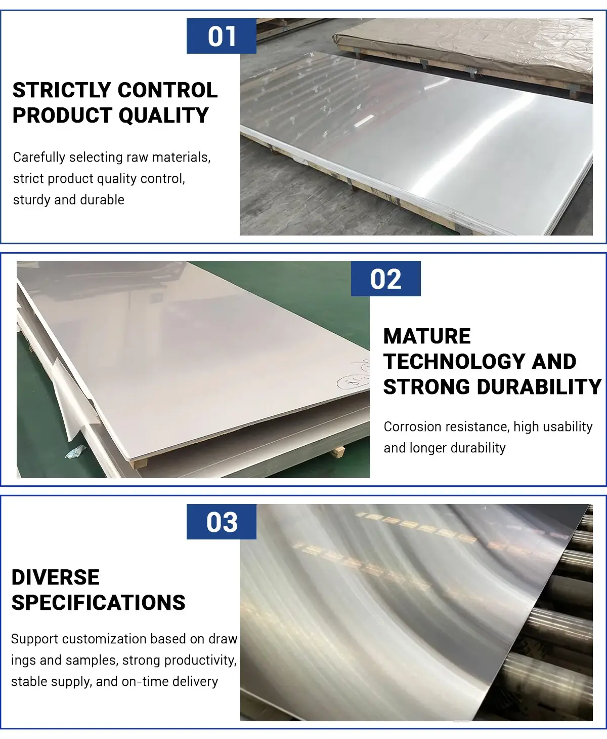 alloy plate
