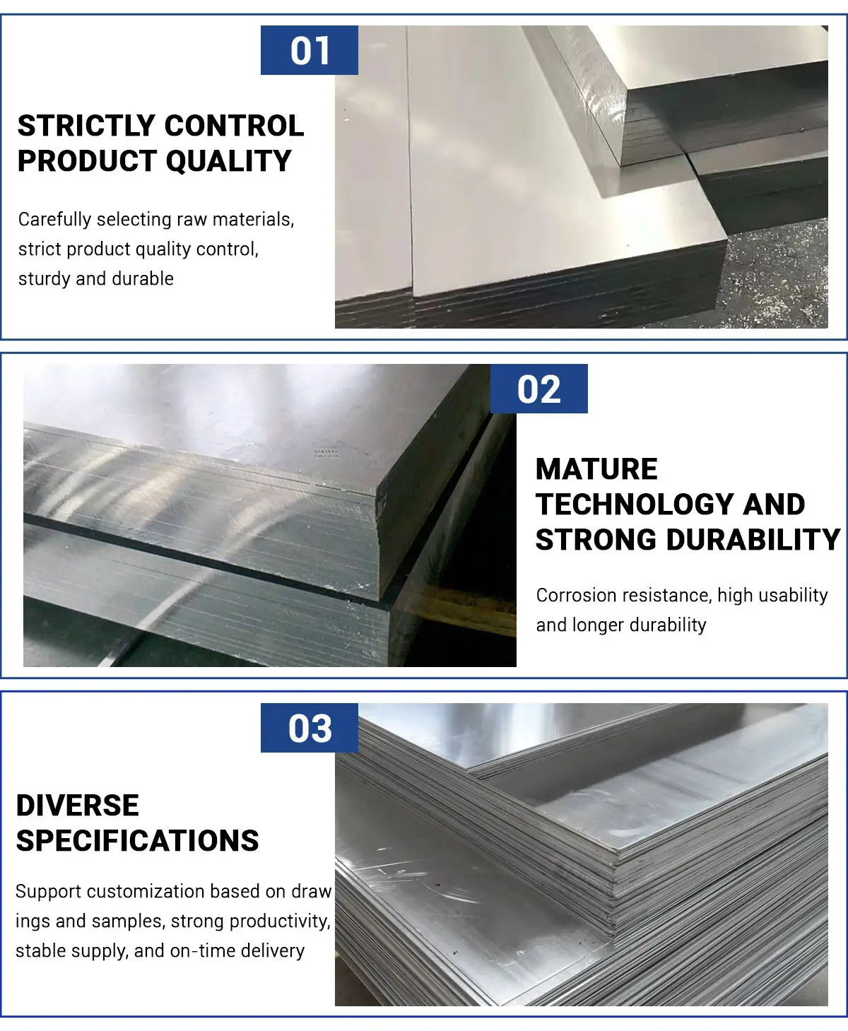 alloy plate