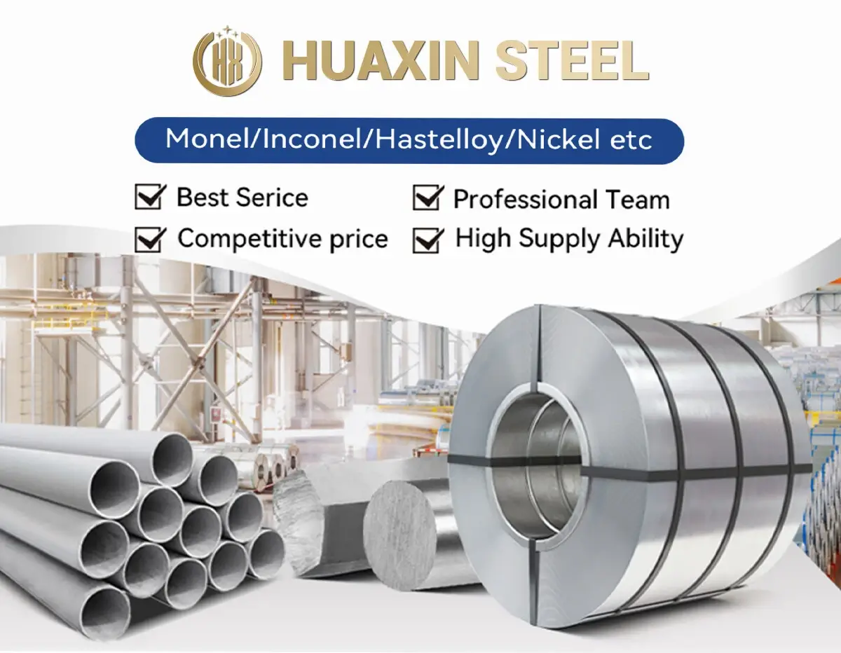 alloy plate