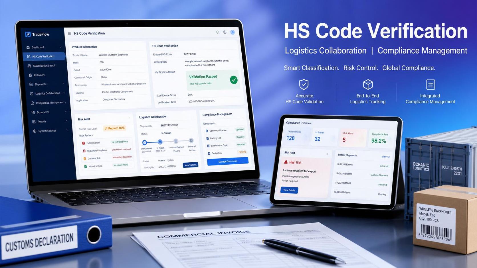 Bing Advertising Expands HS Code Validation Across 21 Markets