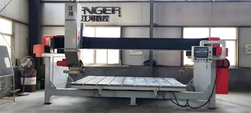 5-осевая мостовая пила GQ-3220C