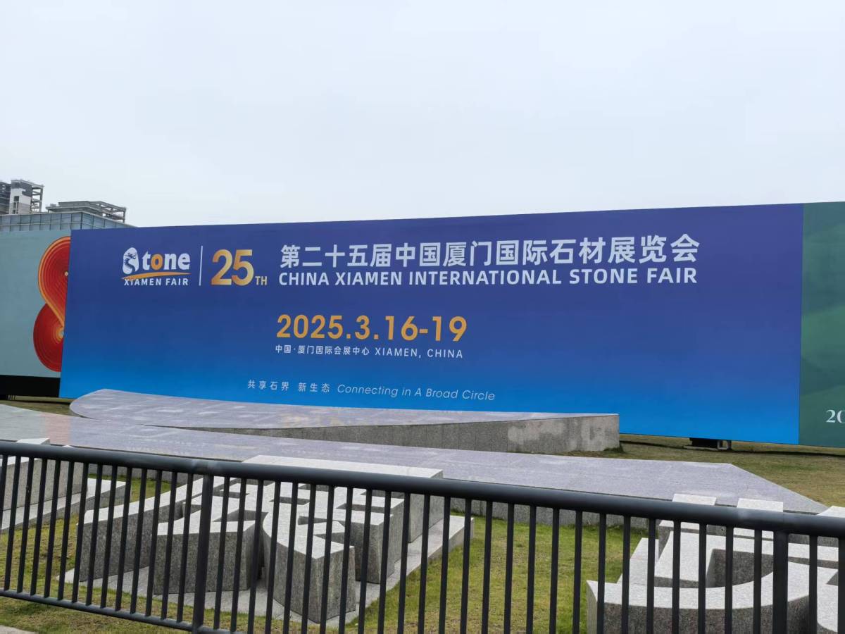 微信图片_20250314112239.jpg 微信图片_20250314112239.jpg