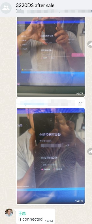 微信图片_20250522085224.png