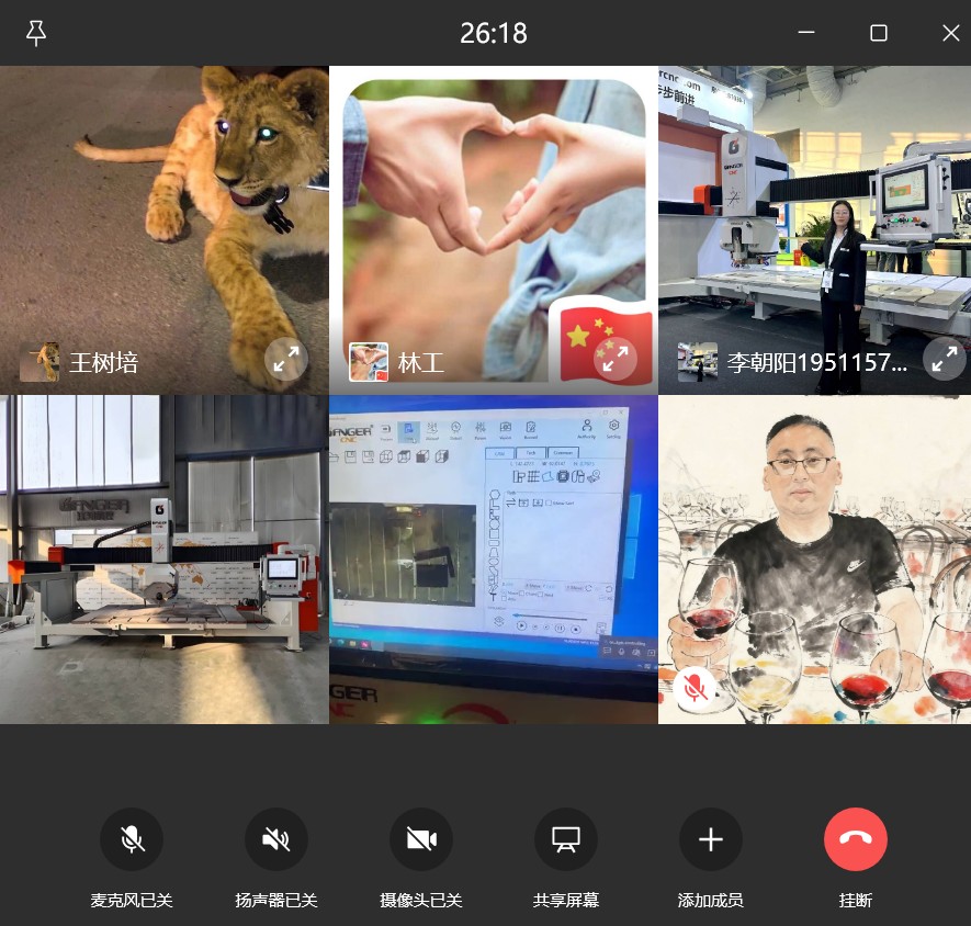 微信图片_20251202112901_225_1208