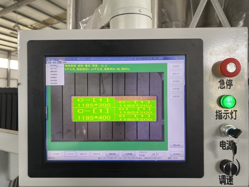 Sierra de puente de 4 ejes GQ-3220BS