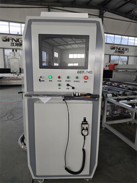 Fresadora CNC de mostrador GSY-74D