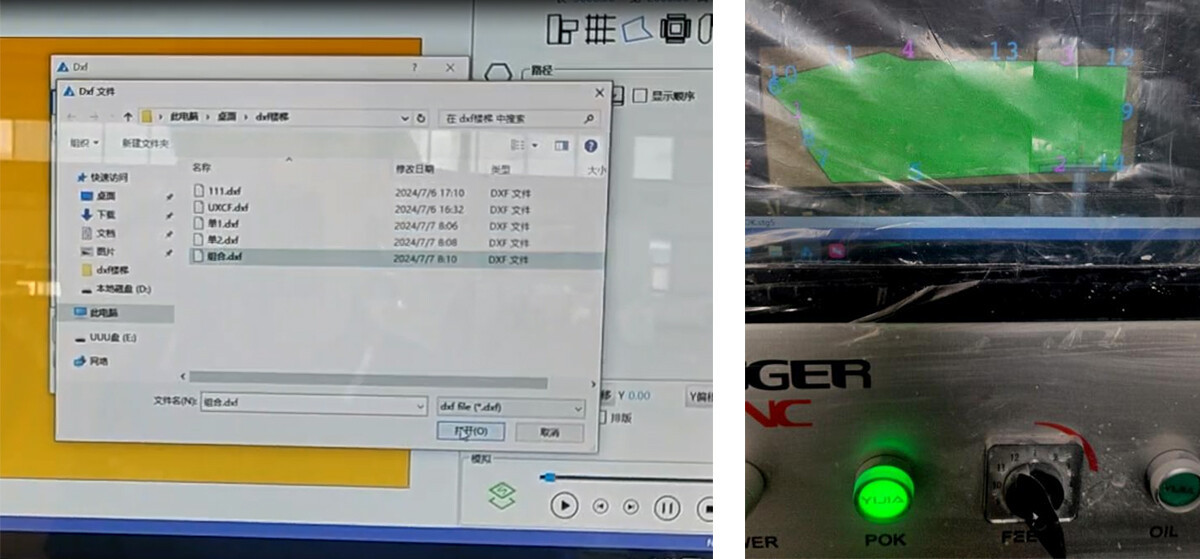 GQ-3220DS 5 Axis Bridge Saw - Cutting the Irregular Plates (2).jpg GQ-3220DS 5 Axis Bridge Saw - Cutting the Irregular Plates (2).jpg