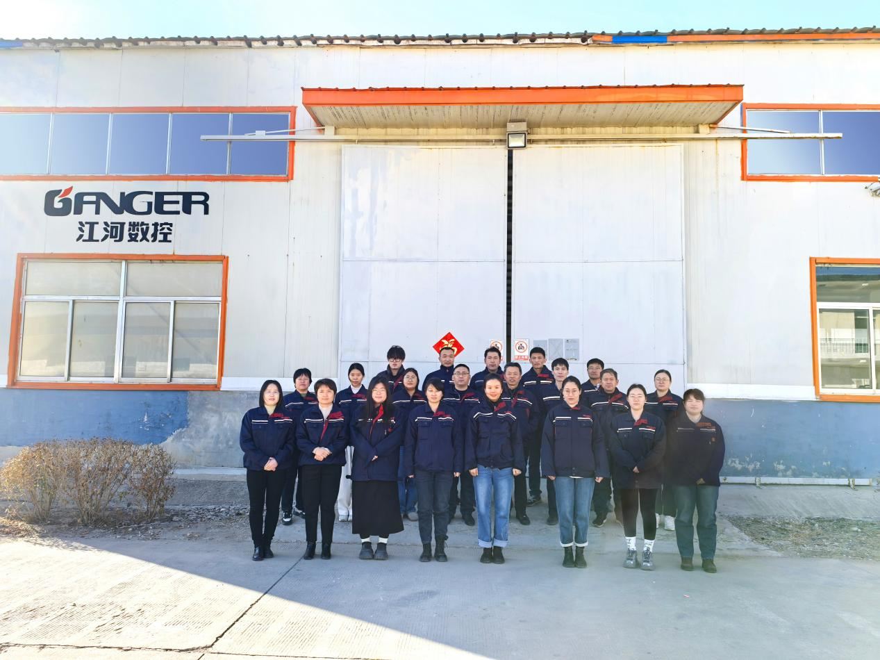 Jinan GANGER CNC Company comenzó oficialmente a trabajar después del Año Nuevo y comenzó un nuevo viaje Jinan GANGER CNC Company comenzó oficialmente a trabajar después del Año Nuevo y comenzó un nuevo viaje