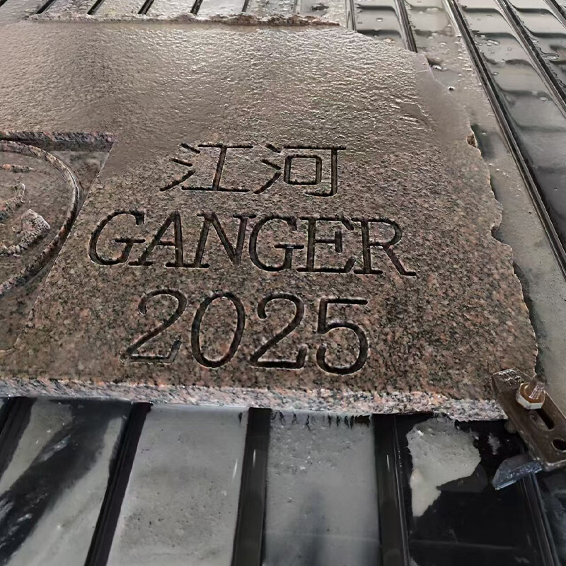 Fresadora CNC para piedra SH-1325