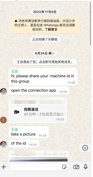 微信图片_20250522085237.png 微信图片_20250522085237.png