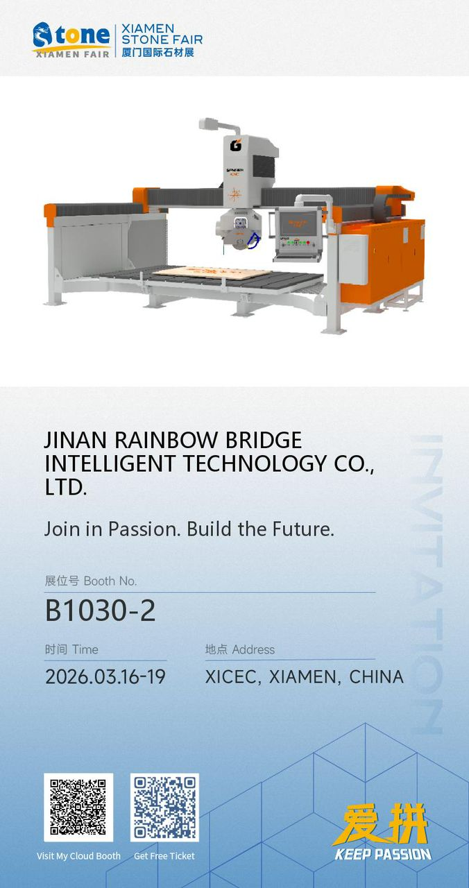 Máquina de corte de puente de piedra en la Feria Internacional de Piedra de Xiamen 2026