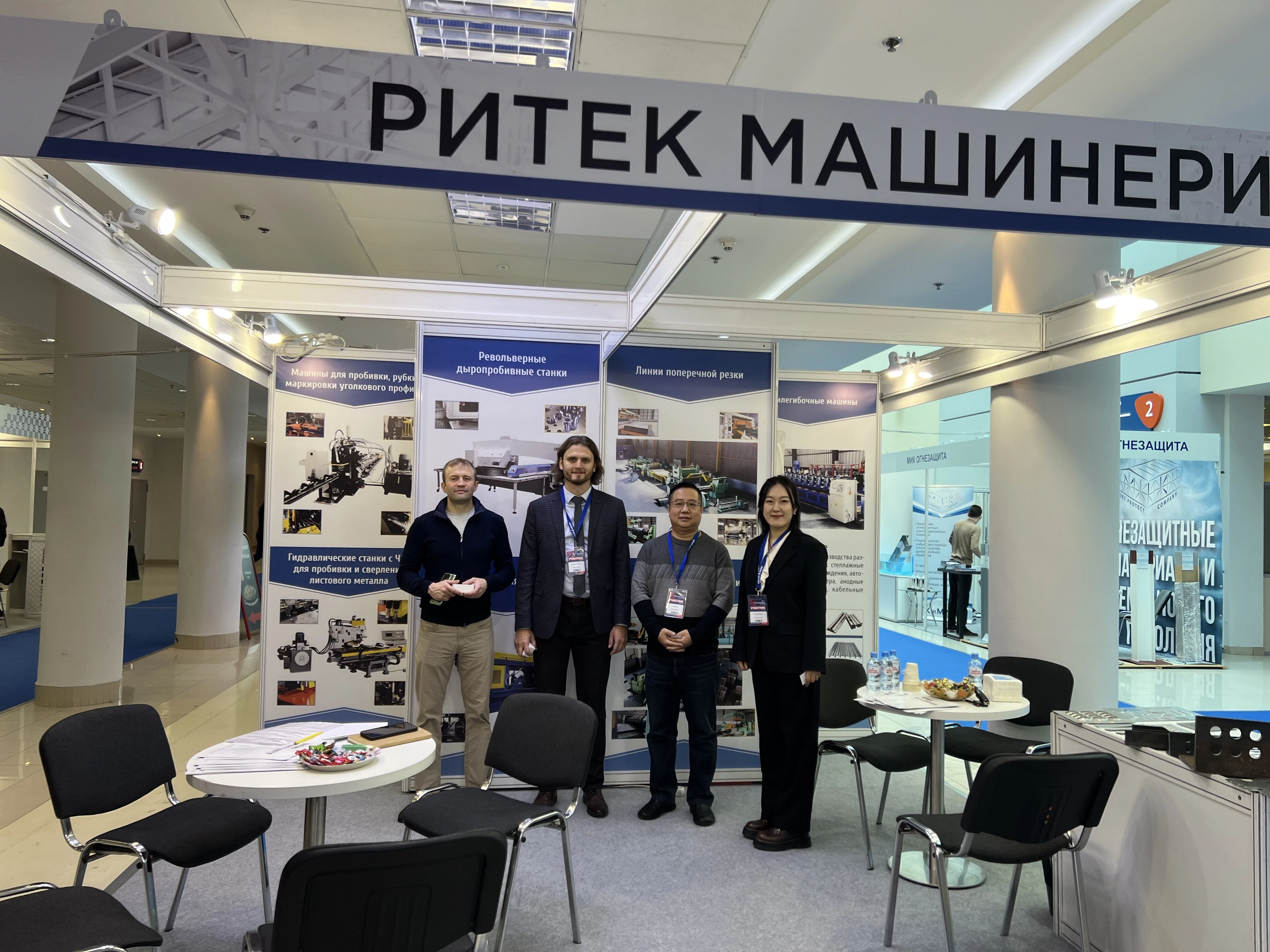 Успешное участие Ritec Machinery в выставке 