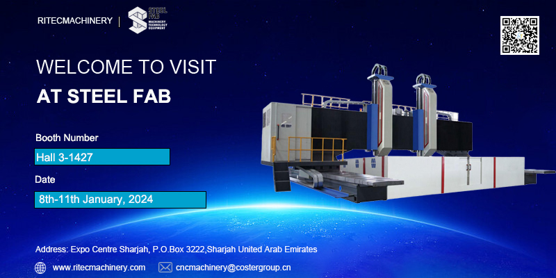 Компания Ritec хочет встретиться с вами на выставке STEEL FAB в январе!