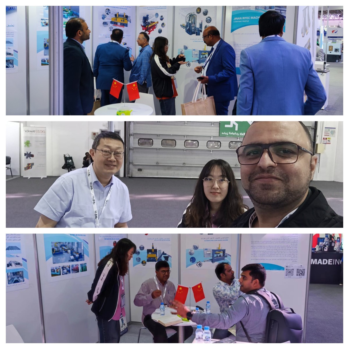 ritec machinery (3).jpg