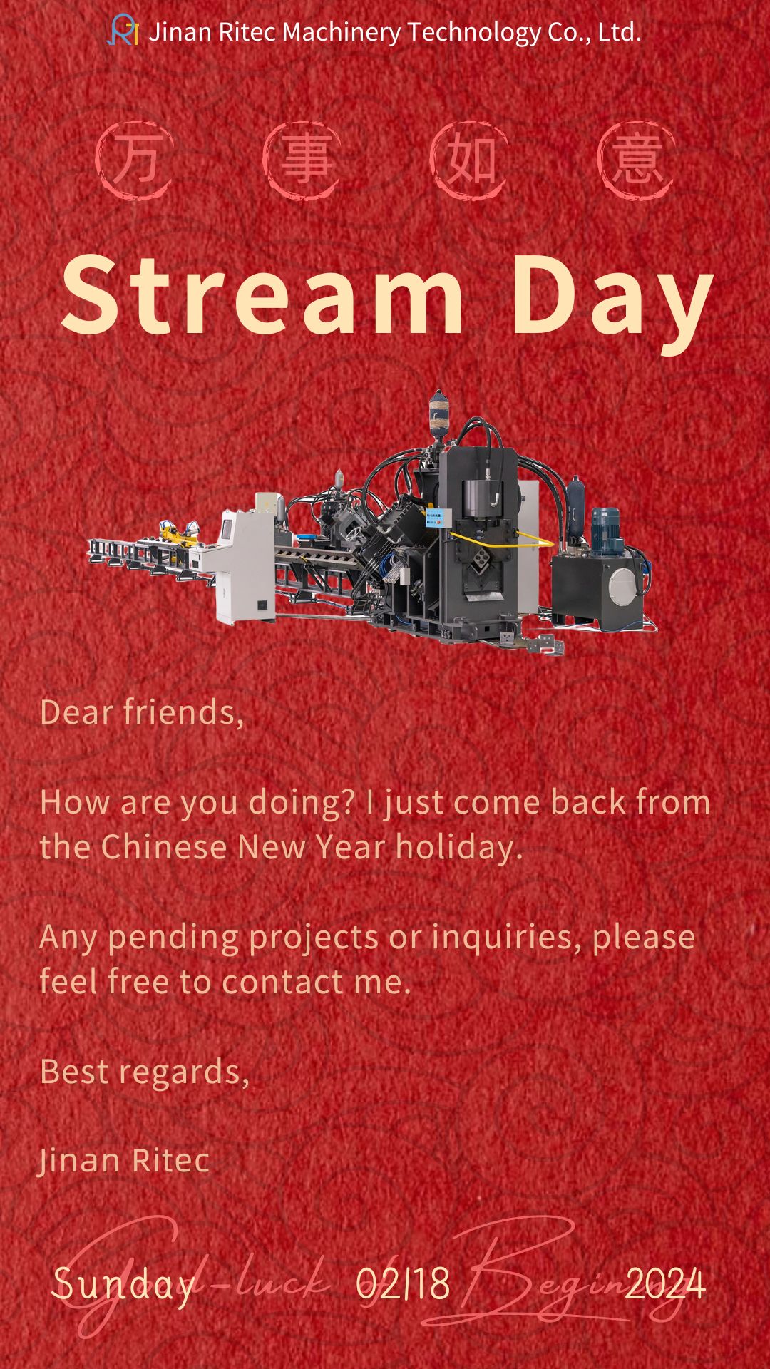 Удачного начала! Первый день нового финансового года для Jinan Ritec
