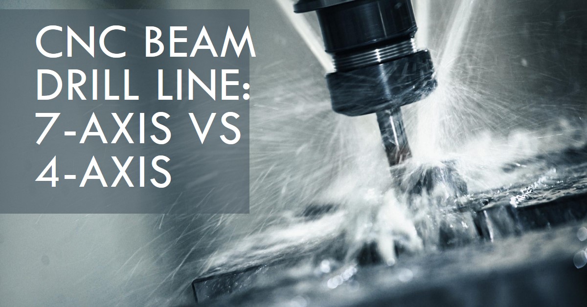 Разница между 7-осевой и 4-осевой линией сверления балок с ЧПУ