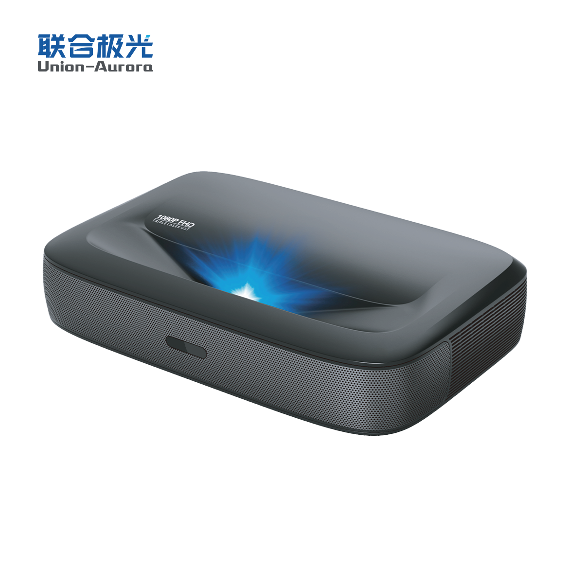 三色激光超短焦