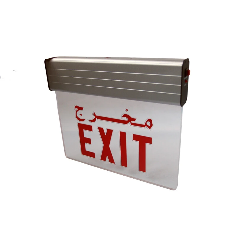 Aluminum LED Exit Sign