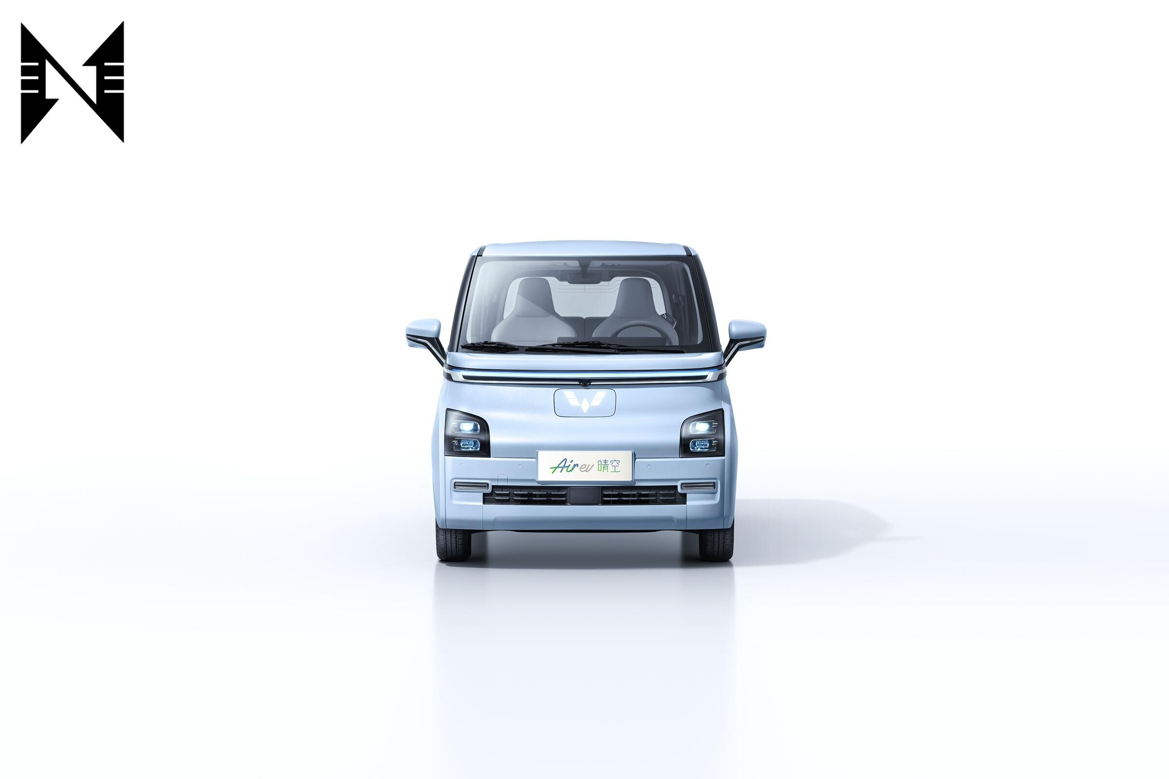 Wuling Air Ev