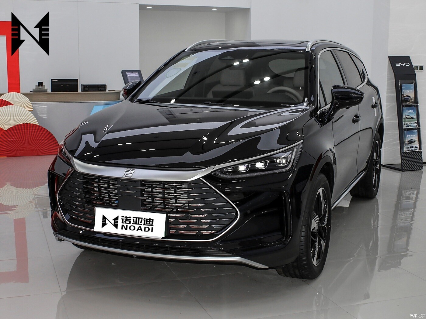 New Energy SUV 7 Seats 2024 EV Glory version 635KM four-drive flagship