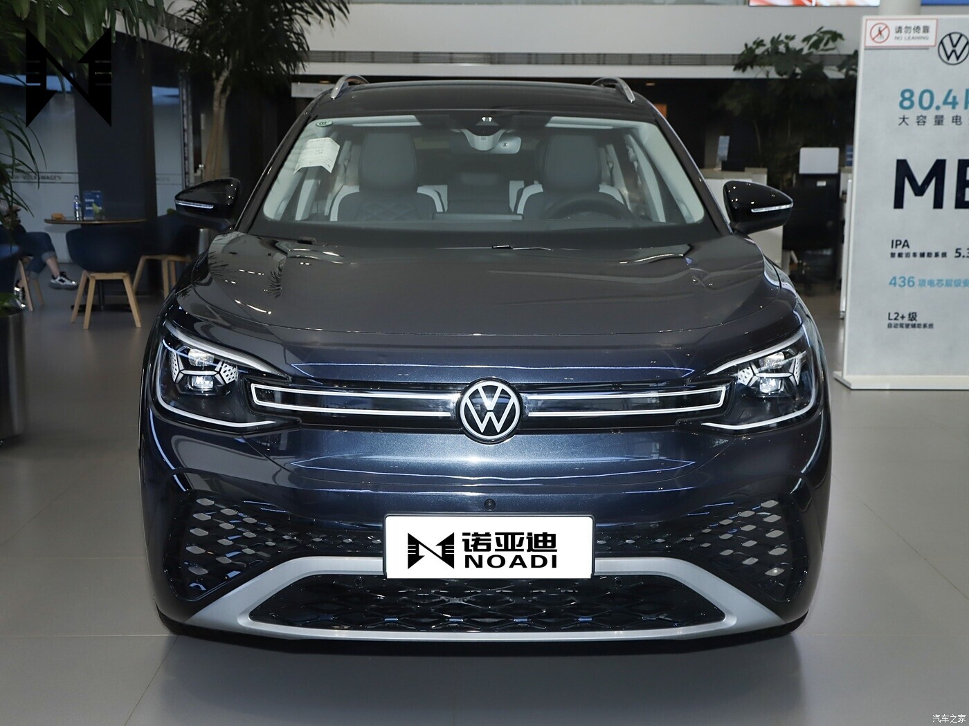 4-колесный электромобиль 2024 VW ID6 CROZZ Pro New Energy Vehicle Электромобили