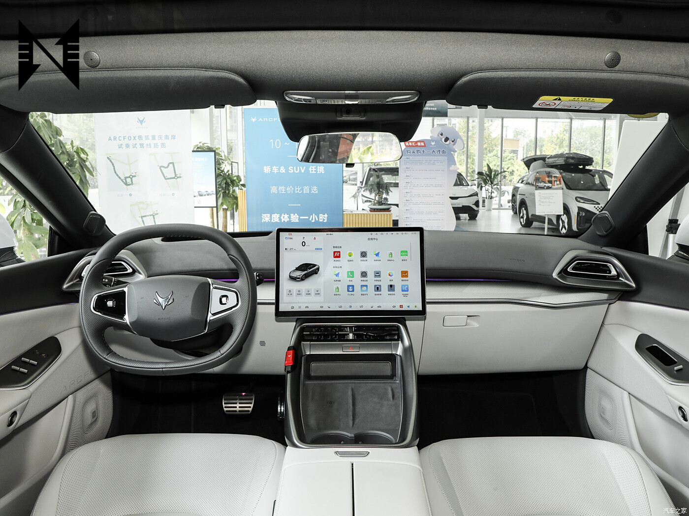 2024 Arcfox Alpha S5 Чистый электрический седан среднего размера Extreme Fox Alpha S5 Новое энергетическое транспортное средство для взрослых автомобилей высшего класса с электроприводом