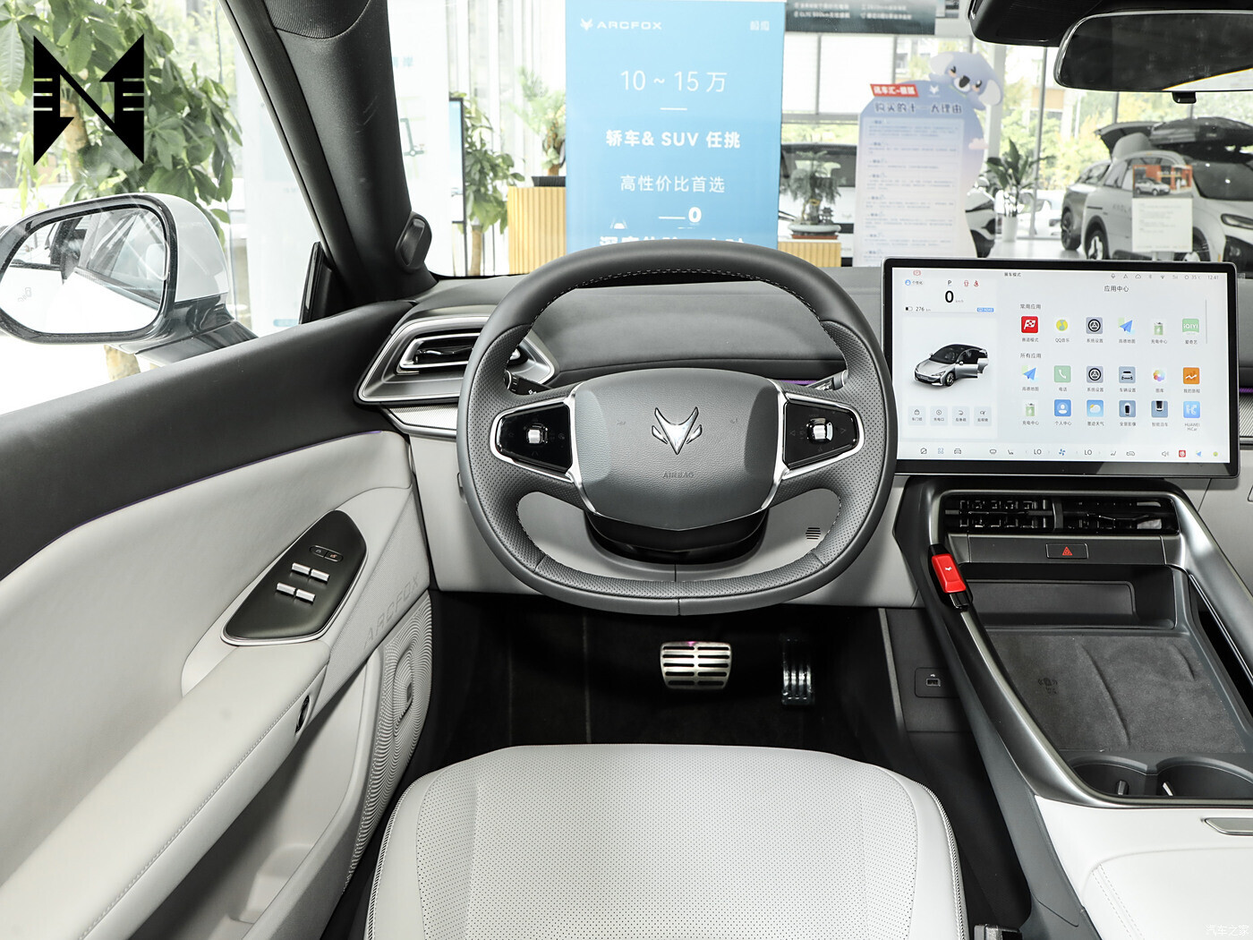 2024 Arcfox Alpha S5 Чистый электрический седан среднего размера Extreme Fox Alpha S5 Новое энергетическое транспортное средство для взрослых автомобилей высшего класса с электроприводом