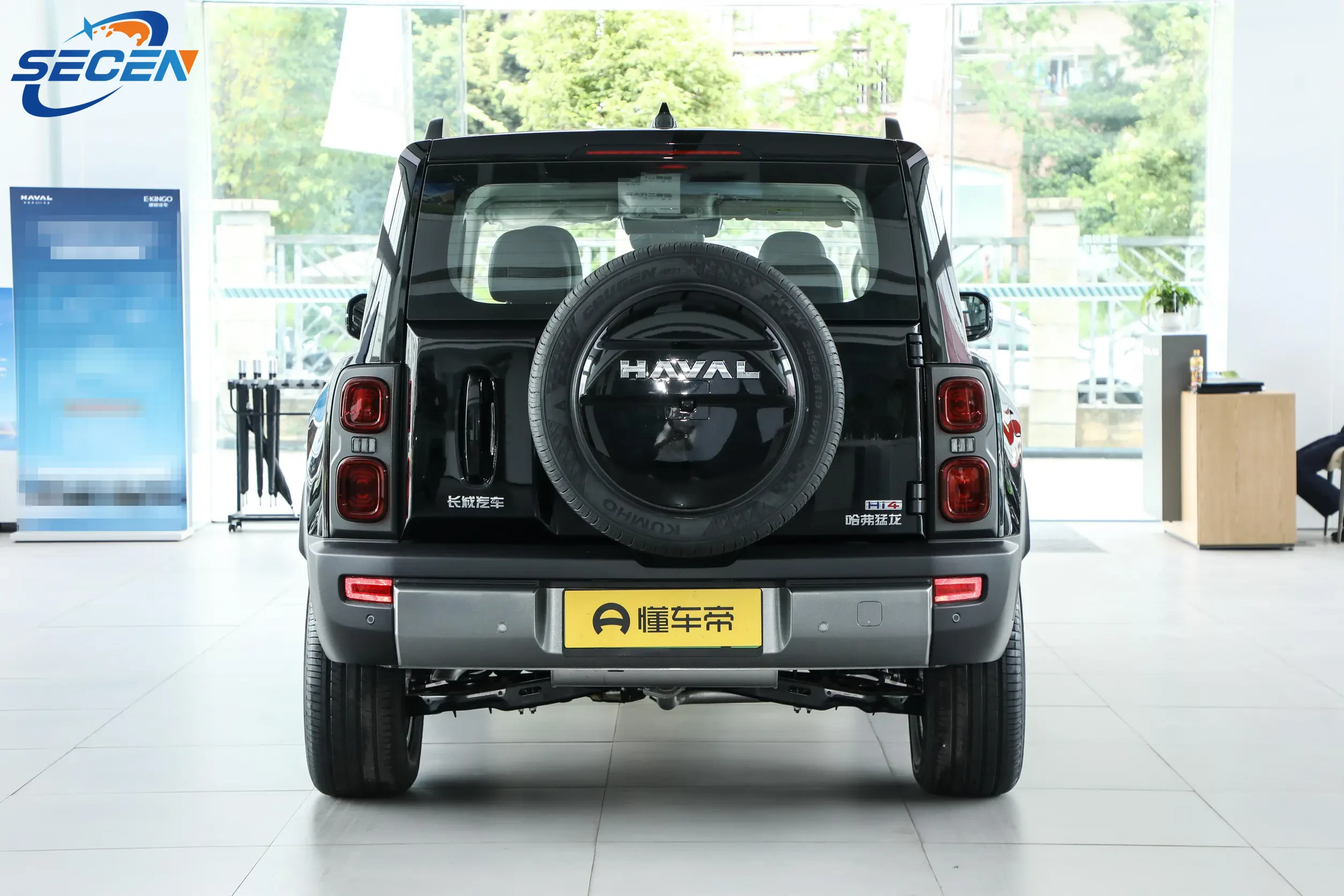 哈弗勐龙勐龙 2024 1.5T Hi4 102 Pro