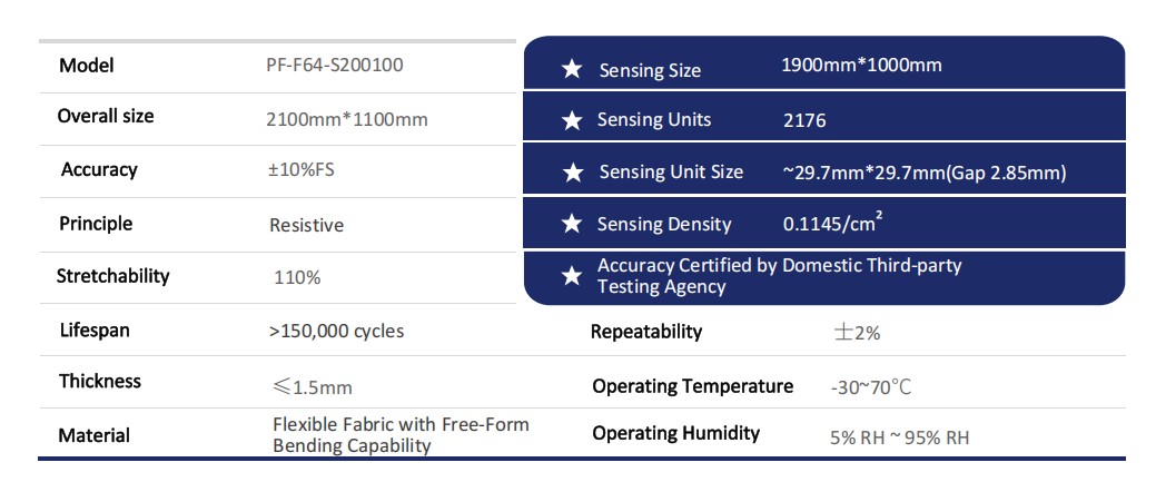 ScreenShot_2026-01-13_161025_139