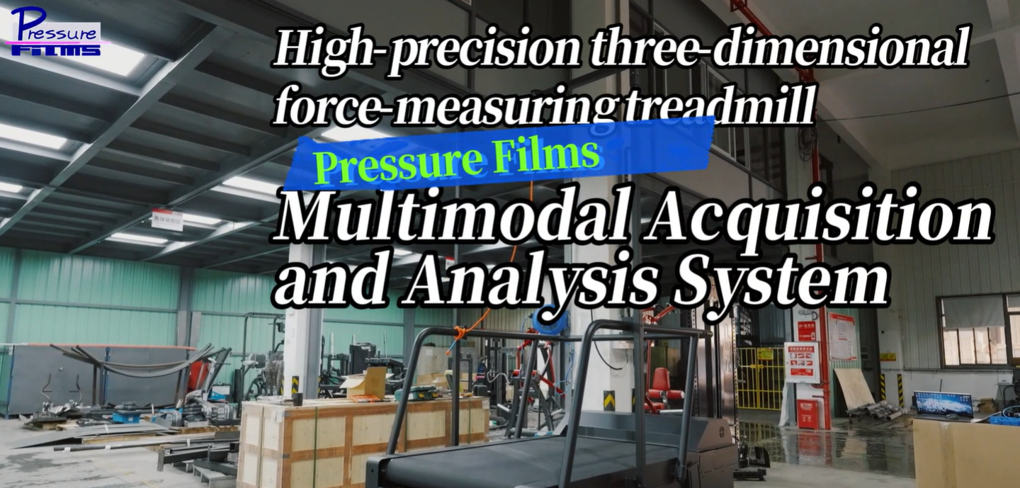 PF 3D Force Measuring Treadmill Display