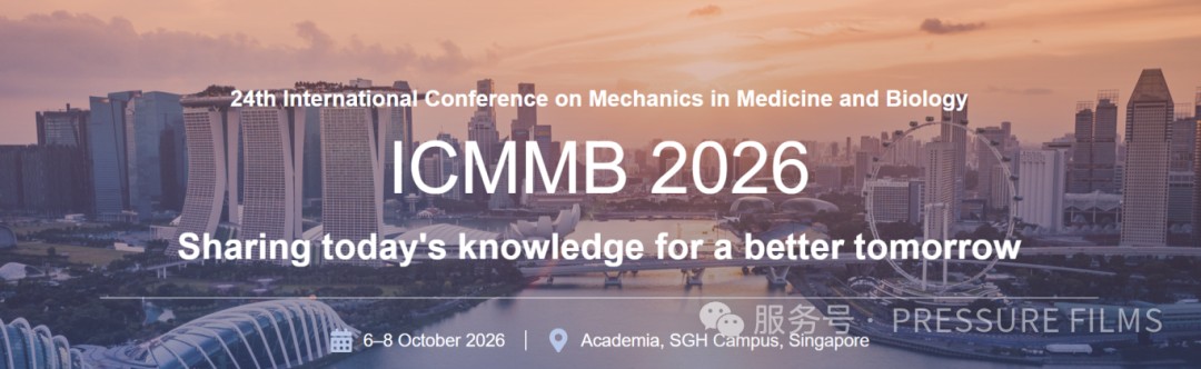 微信图片_2026-09-30_100821_163 PF invites you to attend ICMMB 2026, the 24th International Conference on Medical and Biological Mechanics (Oct. 6–8).