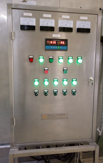 Устройство для ферментации