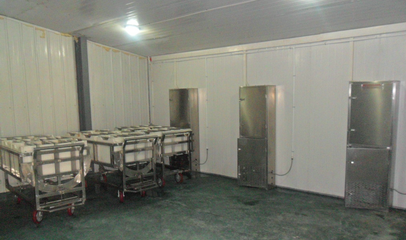 Устройство для ферментации