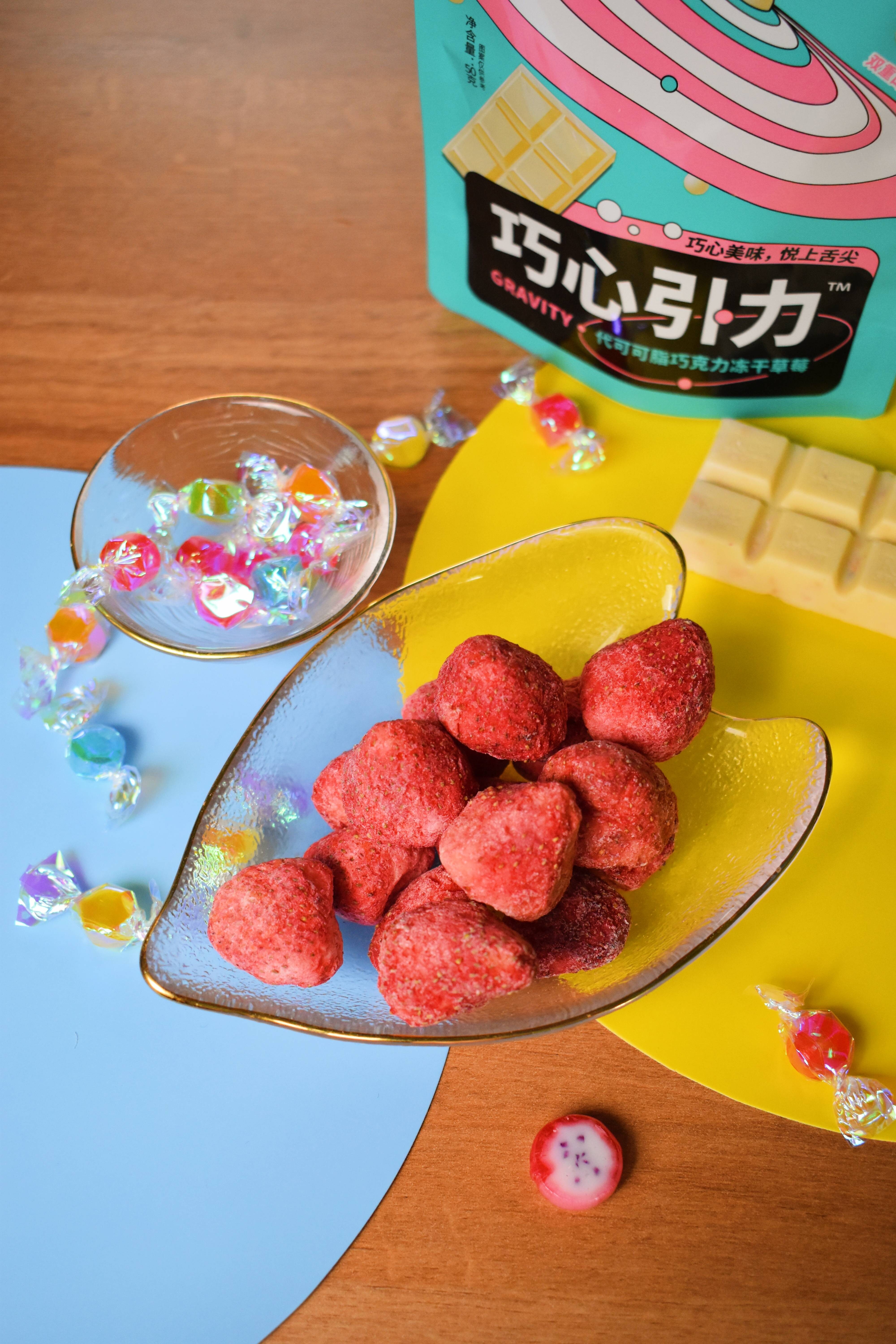 Шоколадные обезвоженные клубники