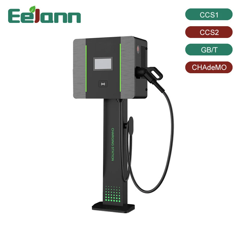Wall-Mounted Charging Station
