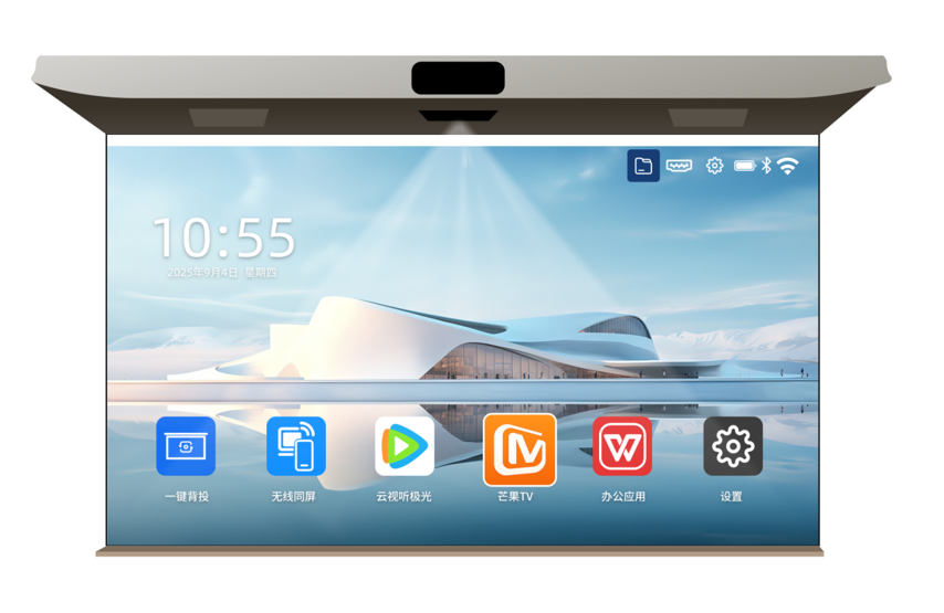 Vehicle-mounted tricolor laser absorption TV Vehicle-mounted tricolor laser absorption TV